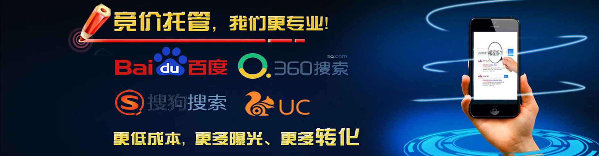 静安竞价端口开户