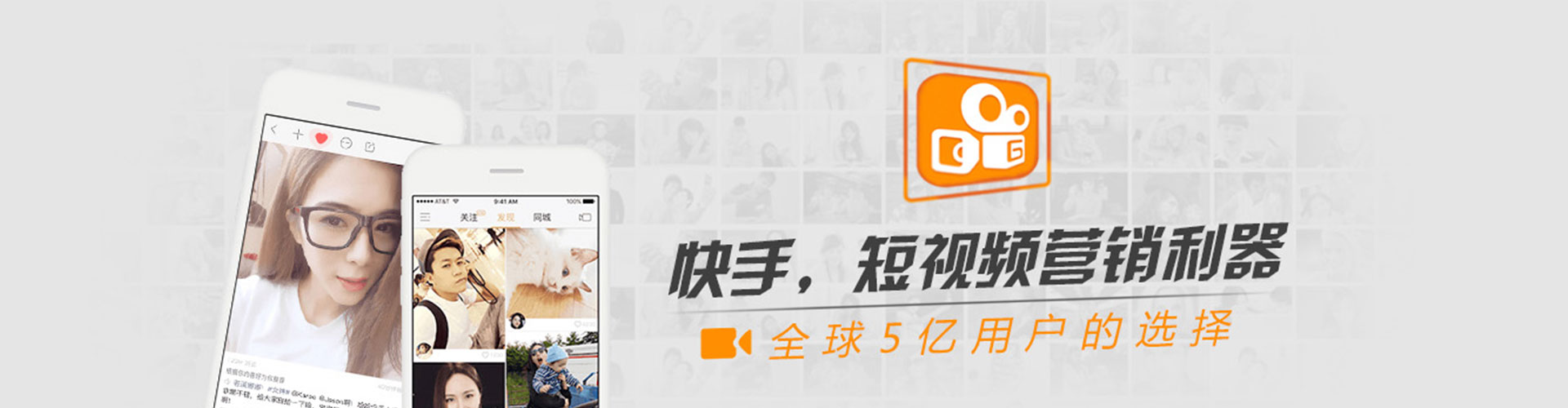 静安竞价代运营