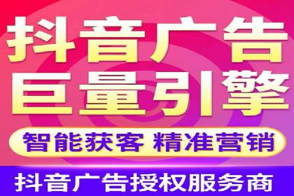 百度竞价代运营的长期效益与价值探讨