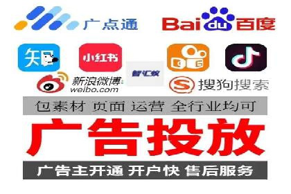 某行业利用百度SEM提升转化率的实战案例