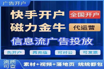 百度推广排名提升实战技巧，案例为你揭秘